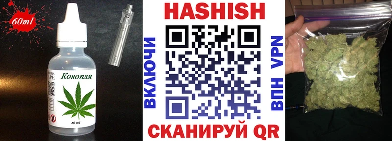 Canna-Cookies марихуана Перевоз
