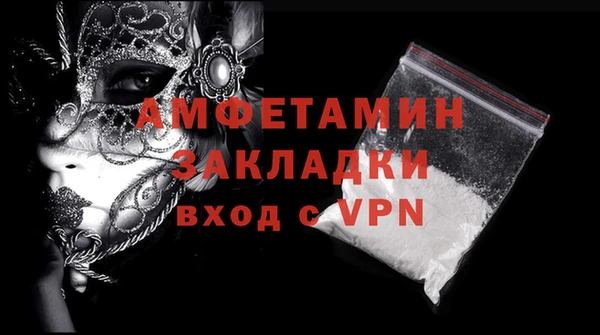 бошки Чекалин