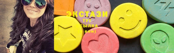 а пвп мука Гусиноозёрск