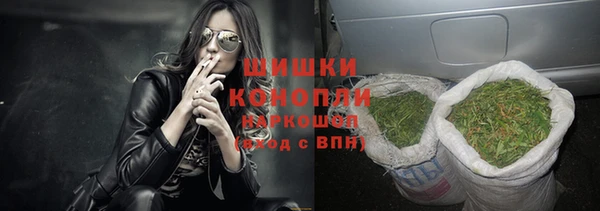 MDMA Гусев