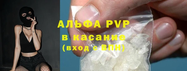 mix Горно-Алтайск
