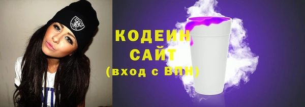 а пвп мука Гусиноозёрск