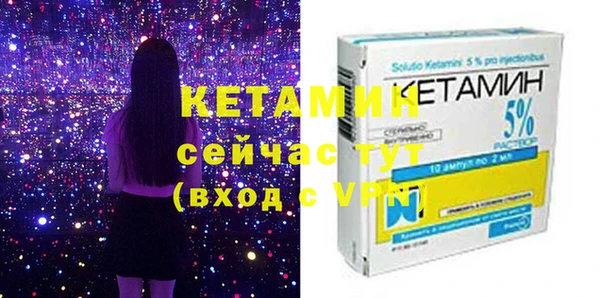 mix Горно-Алтайск