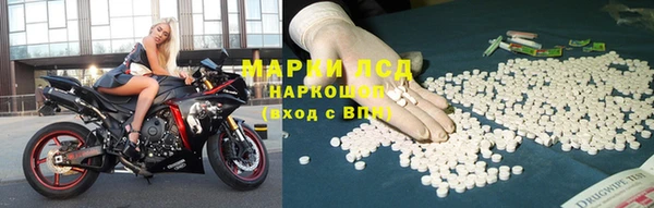 кокаин Чердынь