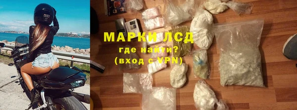 mix Горнозаводск