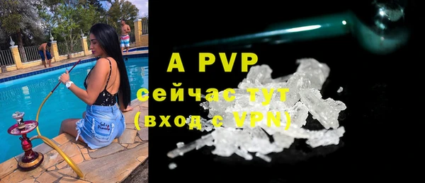MDMA Гусев