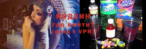 кокаин Чердынь