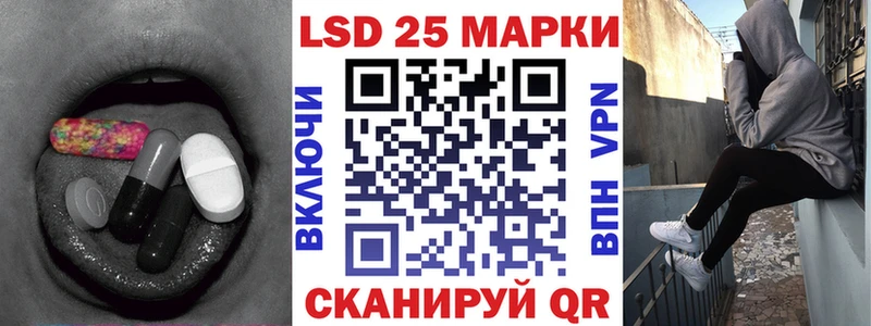 ЛСД экстази ecstasy  Перевоз 