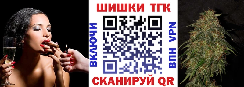 магазин продажи   Перевоз  Бошки марихуана LSD WEED 